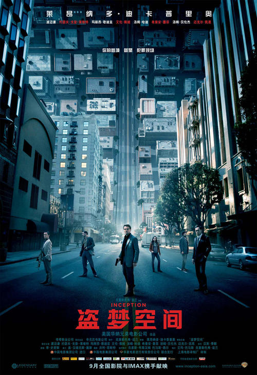 高中毕业证拍照能修图吗